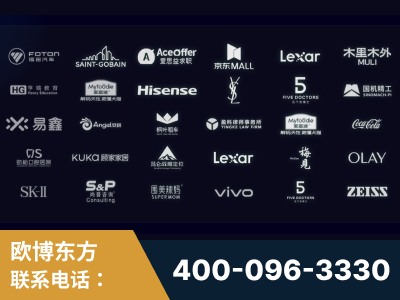 铜陵-覆盖全行业GEO实战案例验证